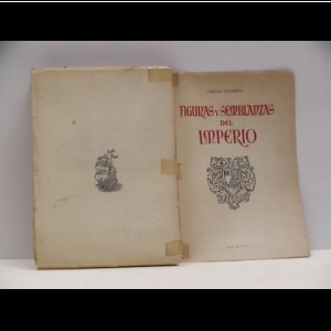Figuras y Semblanzas del Imperio
